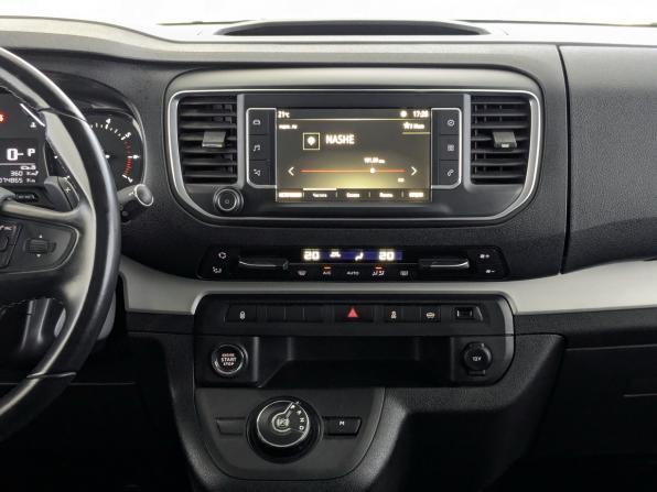 Opel Zafira Life I с пробегом 2021 года, цена 3 600 000 рублей, 74500 км, минивэн, Автокод Объявления
