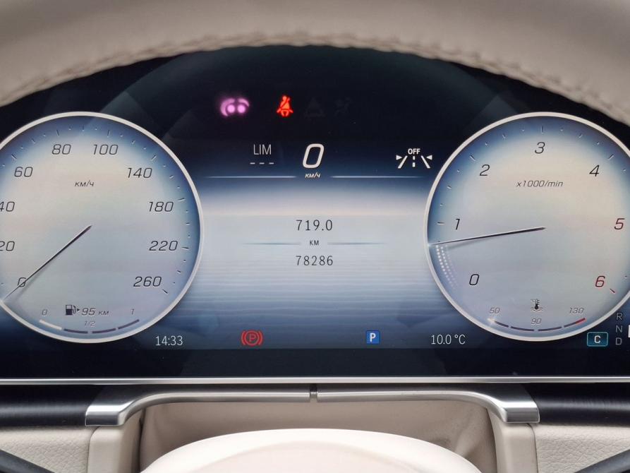Mercedes-Benz S-Класс VII (W223) Санкт-Петербург  - изображение 22