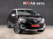 Renault Kaptur I Екатеринбург  - изображение 19