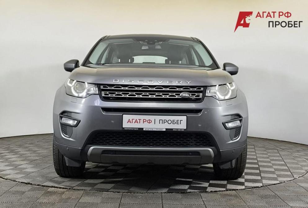 Land Rover Discovery Sport I Нижний Новгород  - изображение 2