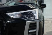 Haval Jolion I Рестайлинг Саратов  - изображение 33