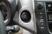Toyota RAV4 III (XA30) Рестайлинг Новокузнецк  - изображение 68