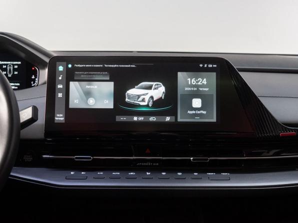 Changan CS55 Plus II с пробегом 2024 года, цена 2 150 000 рублей, 18205 км, внедорожник, Автокод Объявления