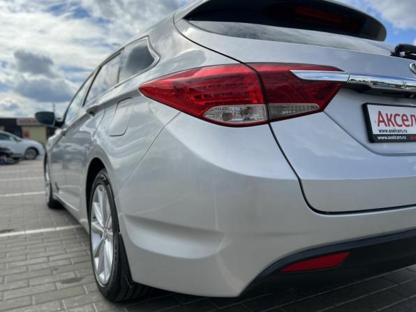 Hyundai i40 I с пробегом 2013 года, цена 1 150 000 рублей, 99859 км, универсал, Автокод Объявления