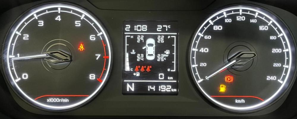 Geely Emgrand II Уфа  - изображение 8