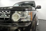 Land Rover Discovery IV Нижний Новгород  - изображение 42