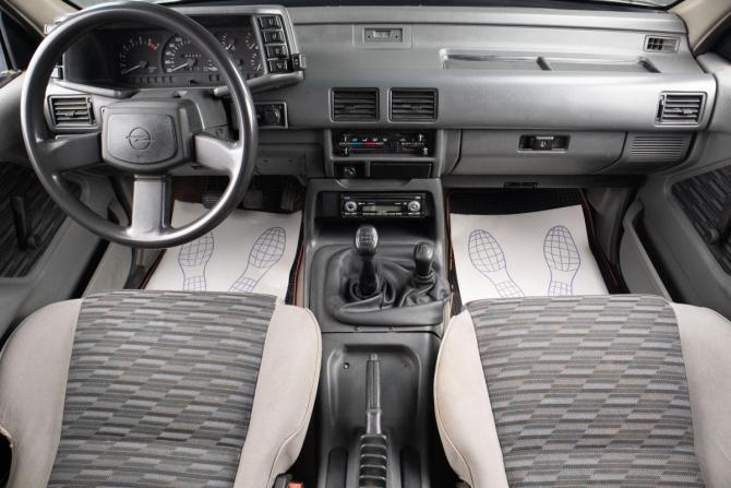 Opel Frontera A с пробегом 1993 года, цена 509 000 рублей, 143600 км, внедорожник, Автокод Объявления