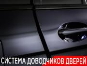 BMW X7 I (G07) Рестайлинг Москва  - изображение 61