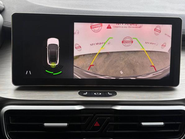 Belgee X50 с пробегом 2024 года, цена 1 679 000 рублей, 42020 км, внедорожник, Автокод Объявления