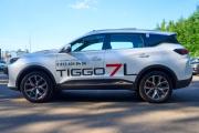 Chery Tiggo 7L I Санкт-Петербург  - изображение 34