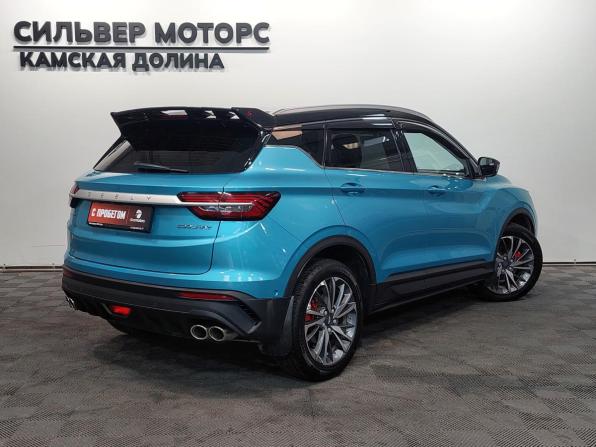 Geely Coolray I с пробегом 2022 года, цена 1 750 000 рублей, 56000 км, внедорожник, Автокод Объявления