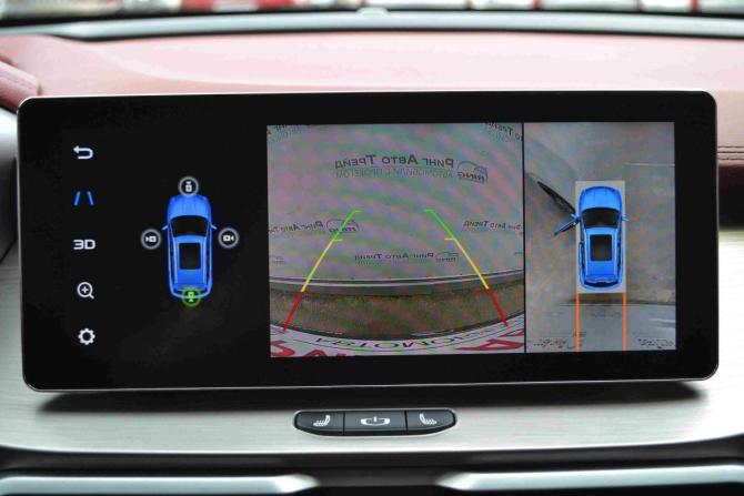 Geely Coolray I с пробегом 2023 года, цена 1 870 000 рублей, 32263 км, внедорожник, Автокод Объявления