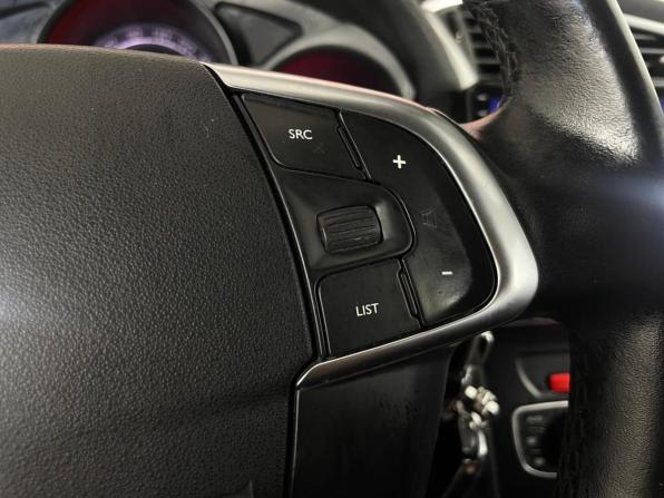 Citroen C4 II с пробегом 2011 года, цена 524 000 рублей, 210768 км, хэтчбек, Автокод Объявления
