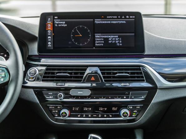 BMW 5 серии VII (G30/G31/G38) Рестайлинг с пробегом 2021 года, цена 3 598 000 рублей, 170088 км, седан, Автокод Объявления