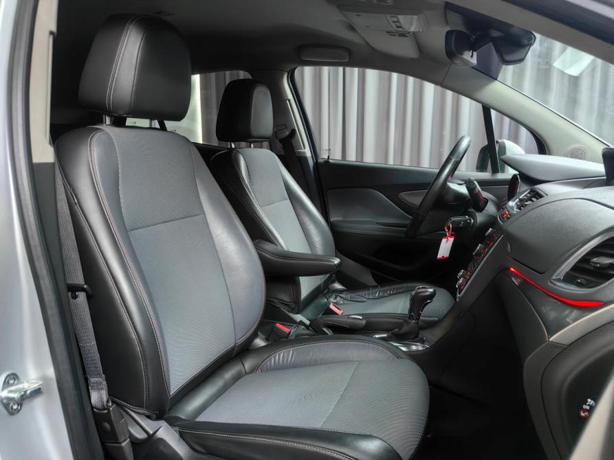 Opel Mokka I Москва  - изображение 8