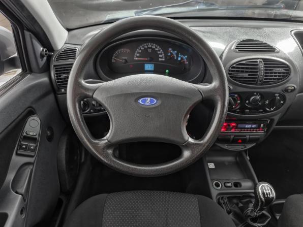Lada (ВАЗ) Kalina I с пробегом 2013 года, цена 244 020 рублей, 155420 км, универсал, Автокод Объявления