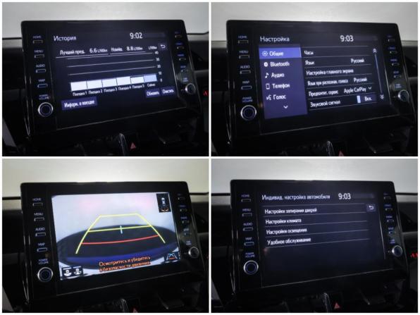 Toyota Camry VIII (XV70) Рестайлинг с пробегом 2021 года, цена 2 790 000 рублей, 170066 км, седан, Автокод Объявления