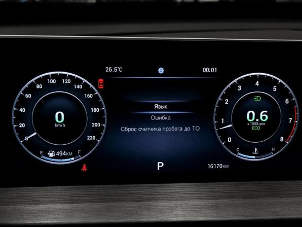 Chery Tiggo 4 Pro I с пробегом 2024 года, цена 1 650 000 рублей, 17001 км, внедорожник, Автокод Объявления