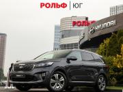 Kia Sorento III Prime Рестайлинг Москва  - изображение 22