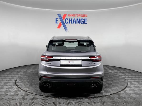 Geely Coolray I с пробегом 2022 года, цена 1 199 000 рублей, 126519 км, внедорожник, Автокод Объявления
