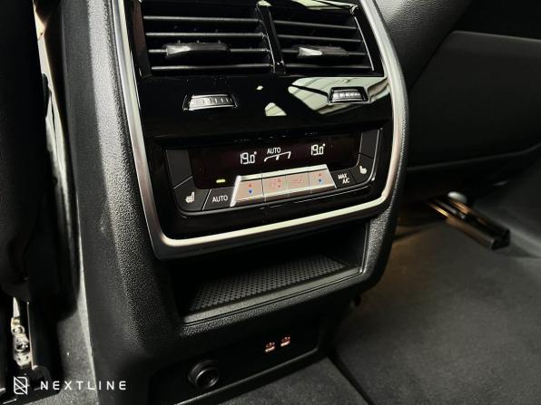Новый BMW X5 IV (G05/G18) Рестайлинг 2026 года, цена 18 990 000 рублей, внедорожник, Автокод Объявления