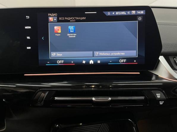 Новый BMW X2 II (U10) 2025 года, цена 5 399 000 рублей, внедорожник, Автокод Объявления
