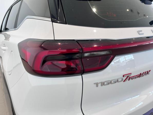 Chery Tiggo 7 Pro Max I с пробегом 2024 года, цена 2 040 000 рублей, 35000 км, внедорожник, Автокод Объявления