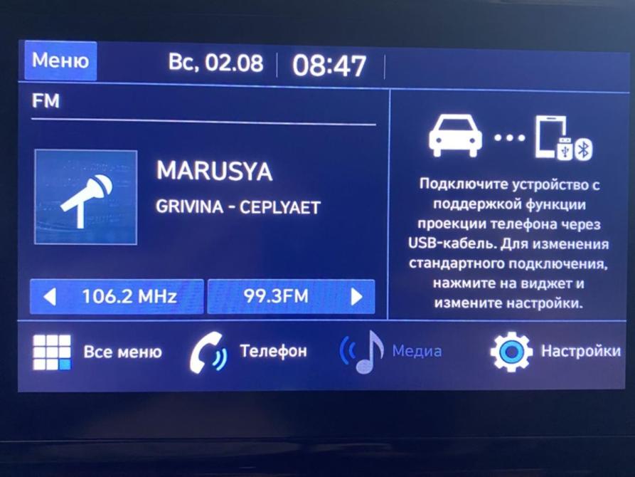 Hyundai Solaris II Рестайлинг Курск  - изображение 10