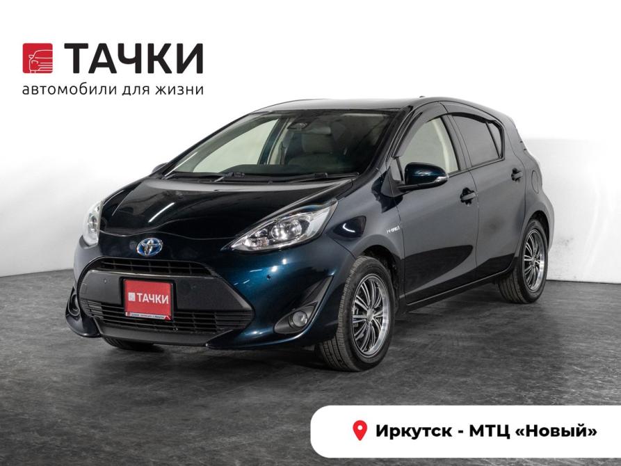 Toyota Aqua I Рестайлинг 2 Иркутск  - изображение 1