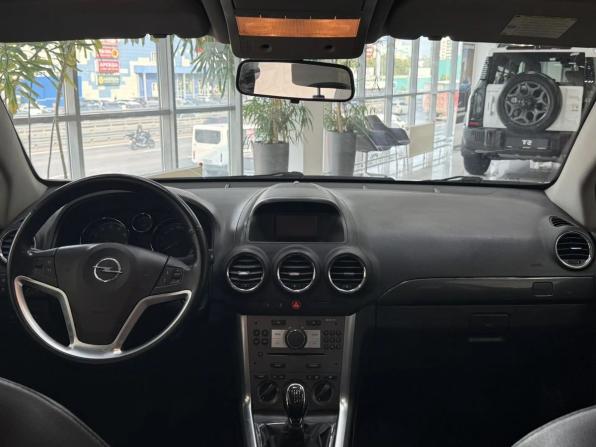 Opel Antara I Рестайлинг с пробегом 2012 года, цена 904 500 рублей, 120222 км, внедорожник, Автокод Объявления