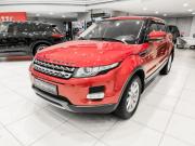 Land Rover Range Rover Evoque I Казань  - изображение 23