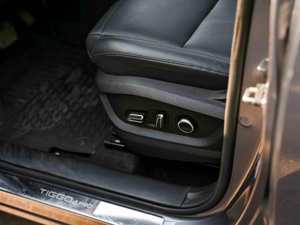 Chery Tiggo 4 Pro I с пробегом 2023 года, цена 1 480 000 рублей, 32828 км, внедорожник, Автокод Объявления