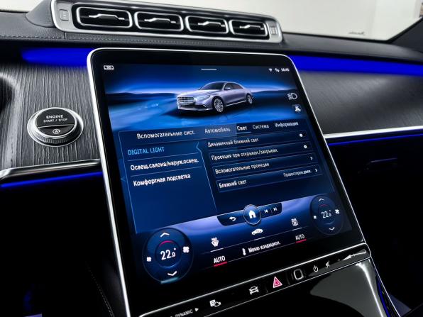 Mercedes-Benz S-Класс VII (W223) с пробегом 2020 года, цена 8 799 000 рублей, 35545 км, седан, Автокод Объявления
