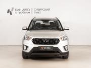 Hyundai Creta I Рестайлинг Казань  - изображение 10