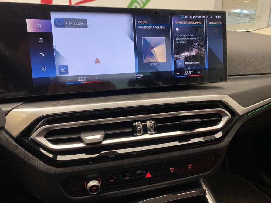 BMW 3 серии VII (G2x) Рестайлинг Москва  - изображение 17
