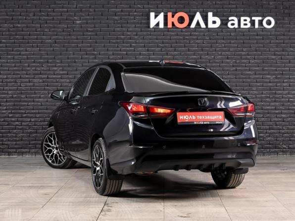 Changan Alsvin с пробегом 2023 года, цена 1 250 000 рублей, 46461 км, седан, Автокод Объявления