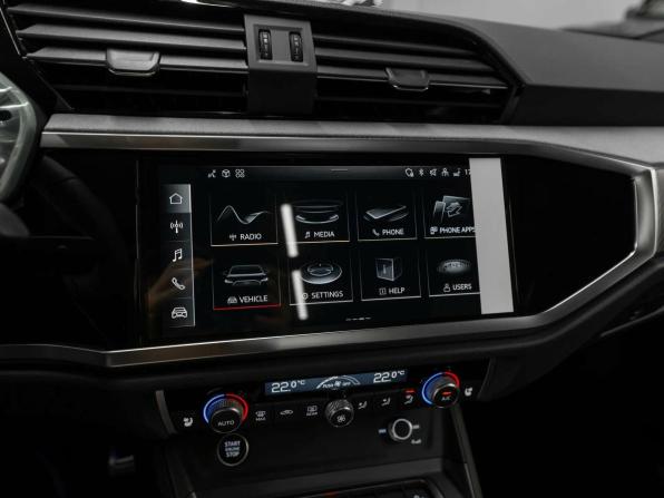 Audi Q3 II (F3) с пробегом 2026 года, цена 4 850 000 рублей, 50 км, внедорожник, Автокод Объявления