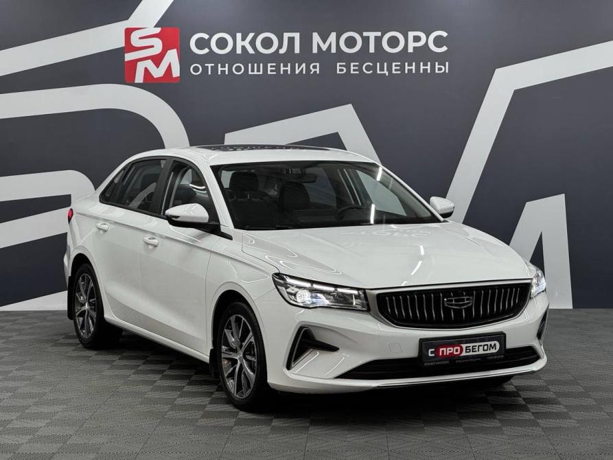 Geely Emgrand II Ростов-на-Дону  - изображение 1