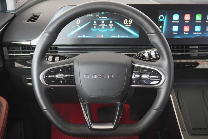 Omoda C5 I с пробегом 2024 года, цена 1 890 000 рублей, 25880 км, внедорожник, Автокод Объявления