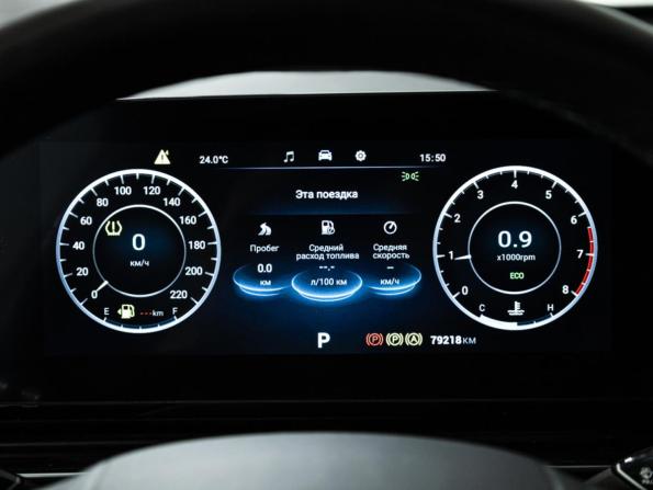 Omoda C5 I с пробегом 2023 года, цена 1 579 700 рублей, 79216 км, внедорожник, Автокод Объявления