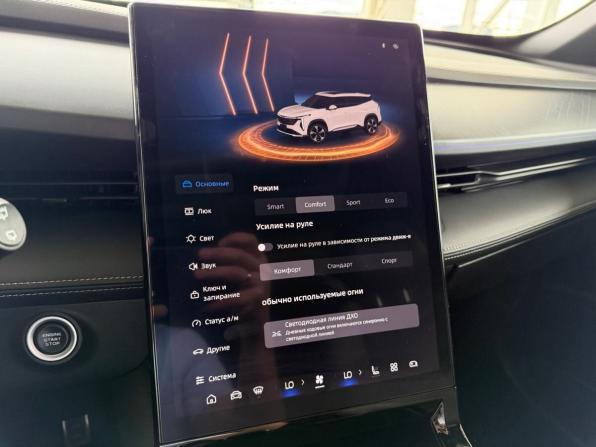 Geely Cityray с пробегом 2024 года, цена 2 255 900 рублей, 43867 км, внедорожник, Автокод Объявления