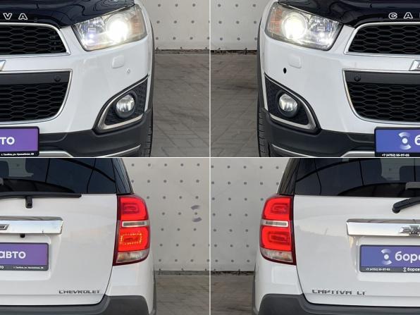 Chevrolet Captiva I Рестайлинг 2 с пробегом 2014 года, цена 1 260 000 рублей, 218036 км, внедорожник, Автокод Объявления
