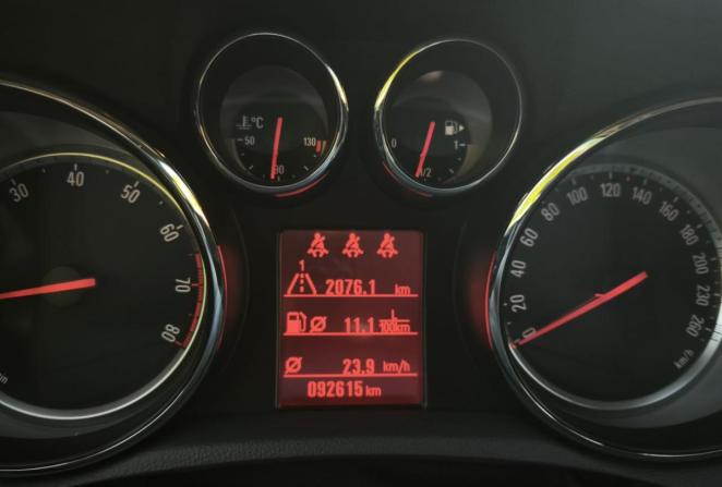 Opel Mokka I с пробегом 2013 года, цена 1 150 000 рублей, 92613 км, внедорожник, Автокод Объявления