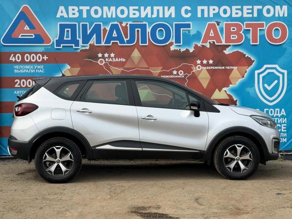 Renault Kaptur I с пробегом 2018 года, цена 1 590 000 рублей, 88200 км, внедорожник, Автокод Объявления