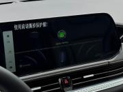 FAW Bestune B70 I Кропоткин  - изображение 47