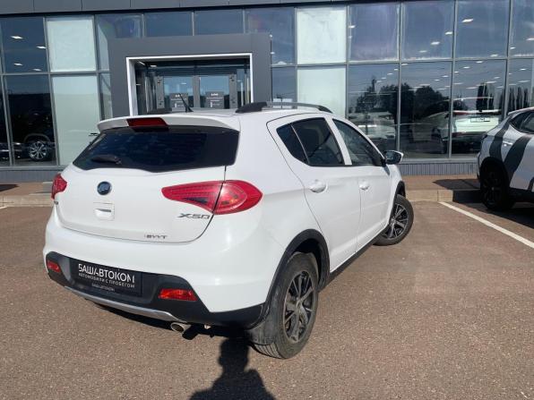 Lifan X50 с пробегом 2016 года, цена 495 000 рублей, 161450 км, хэтчбек, Автокод Объявления