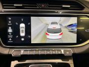 Geely Atlas Pro Новосибирск  - изображение 55