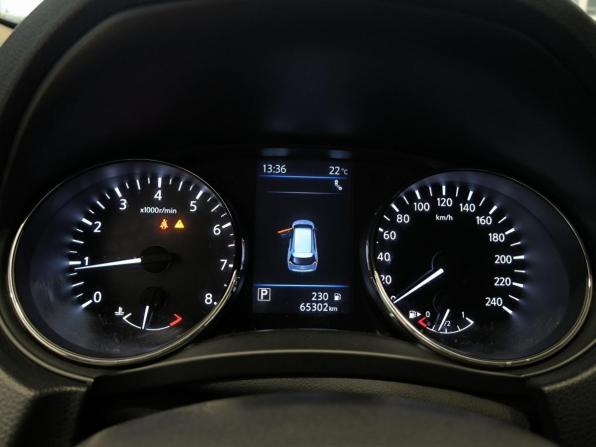 Nissan X-Trail III Рестайлинг с пробегом 2021 года, цена 3 099 000 рублей, 65301 км, внедорожник, Автокод Объявления