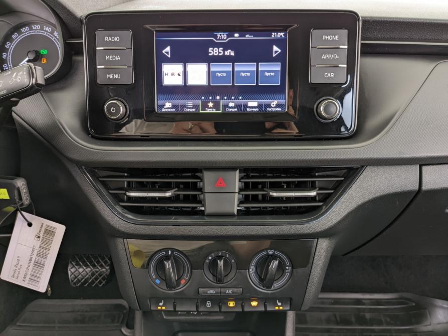 Skoda Rapid II Москва  - изображение 15