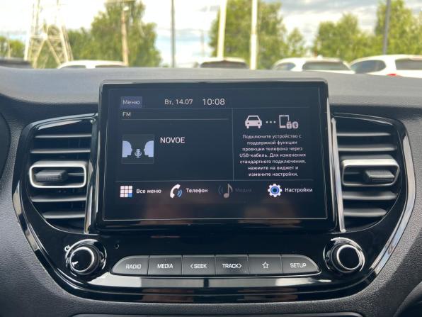 Hyundai Solaris II Рестайлинг с пробегом 2021 года, цена 1 514 000 рублей, 155461 км, седан, Автокод Объявления